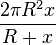  \frac {2 \pi R^2 x}{R+x}